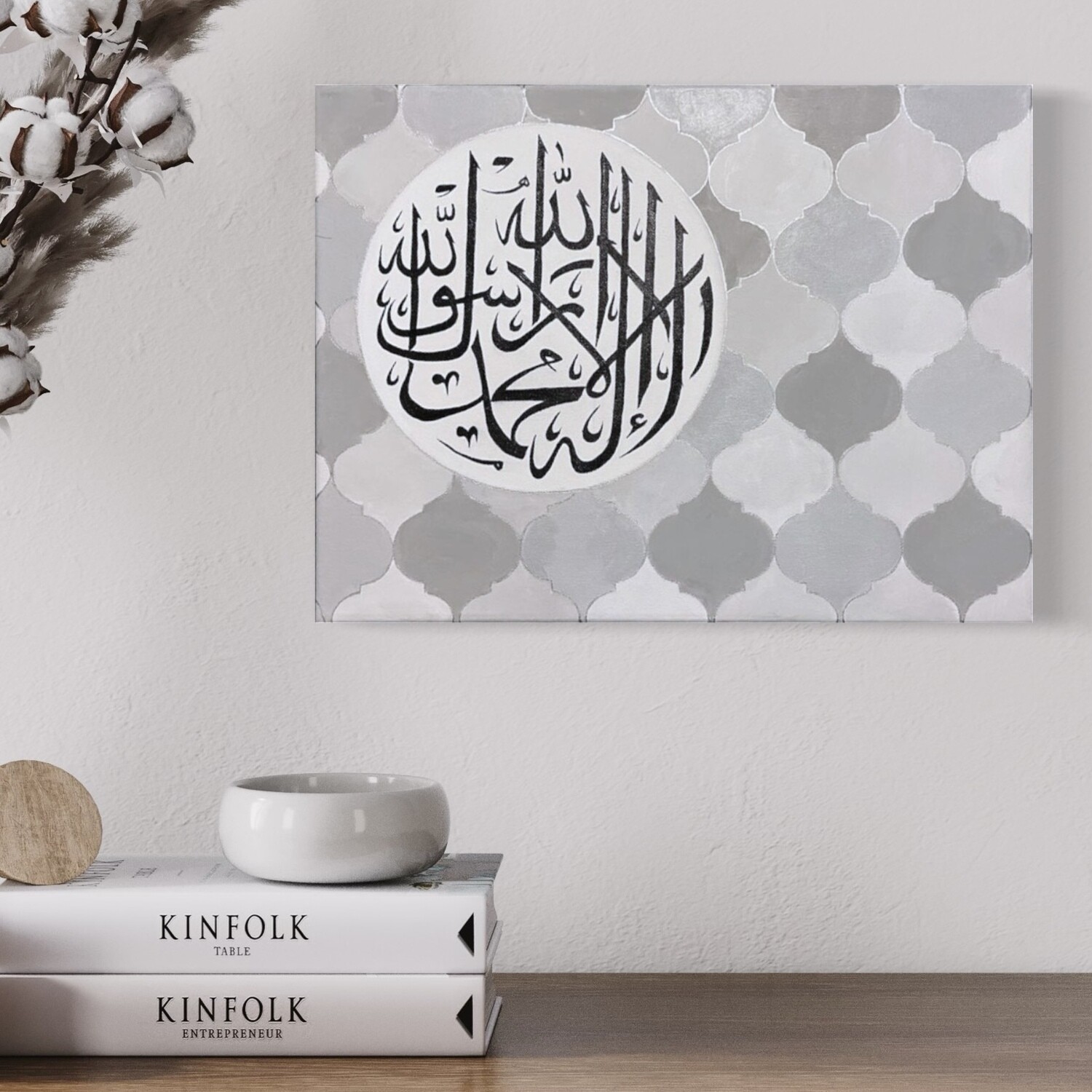 Shahada Canvas - Large