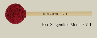 Saito V-1