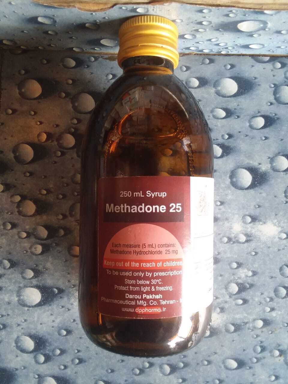 Methadone Syrup 250ml