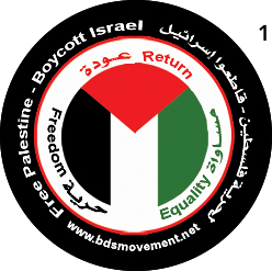BADGE épingle/magnet 50 mm CHOISIS tes IMAGES dans notre COLLECTION PALESTINE et encourages donc deux projets tout en assumant tes CONVICTIONS