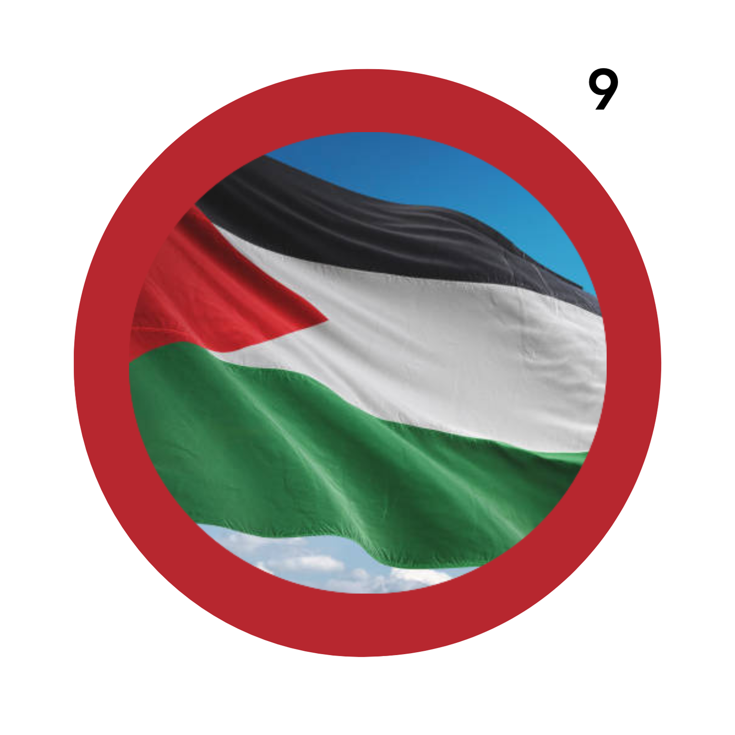 BADGE épingle/magnet 50 mm CHOISIS tes IMAGES dans notre COLLECTION PALESTINE et encourages donc deux projets tout en assumant tes CONVICTIONS