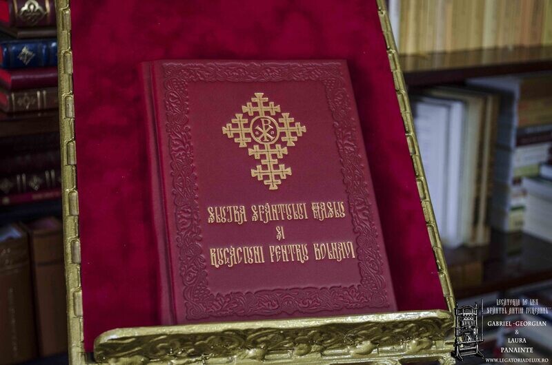 Slujba Sfântului Maslu - Ed. IBMBOR