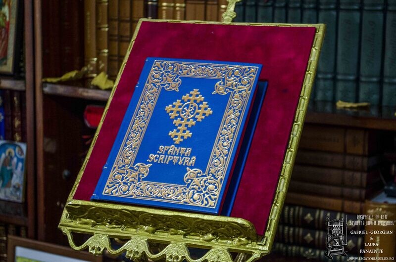 Sfânta Scriptură / Biblia A5 (073)- Ed. IBMBOR - floral - M2