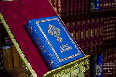 Sfânta Scriptură / Biblia 053 - Ed. IBMBOR - M1