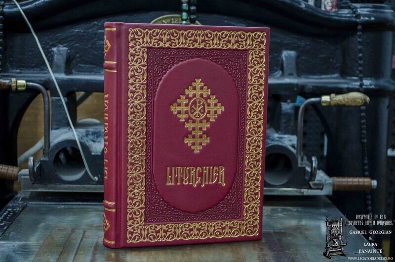 Liturghier (2012) - Ed. IBMBOR - MC2 (piele naturală)