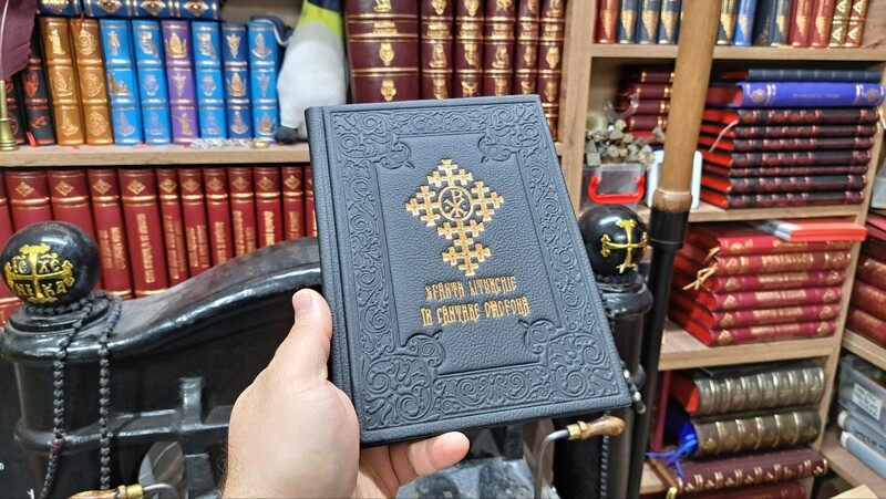 Sfânta Liturghie în cântare omofonă