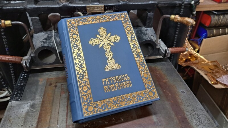 Patericul Românesc I - Arhim. Ioanichie Bălan