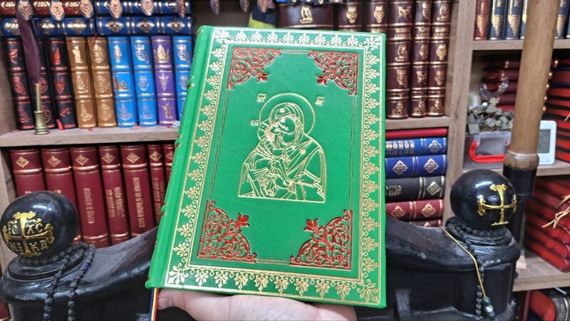 Noul Theotokarion - Canoanele aghiorite ale Maicii Domnului - Ed. Doxologia