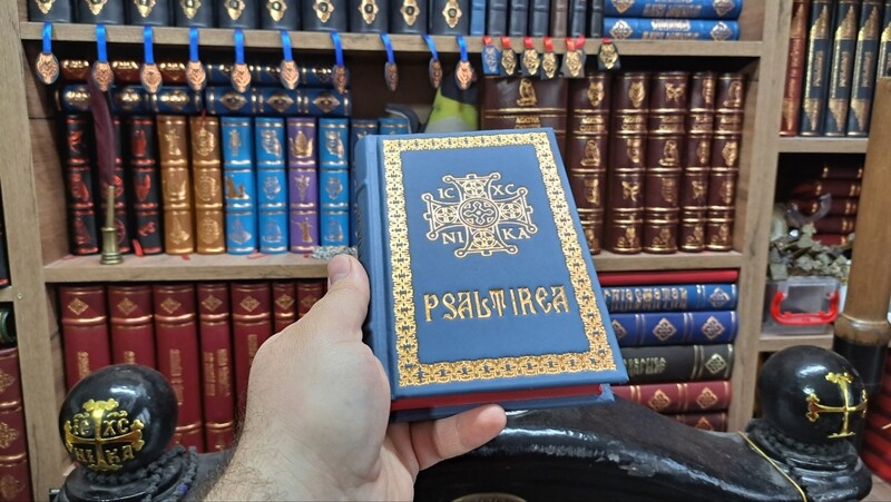 Psaltirea (mică - albastru) - Ed. IBMBOR (piele naturală)