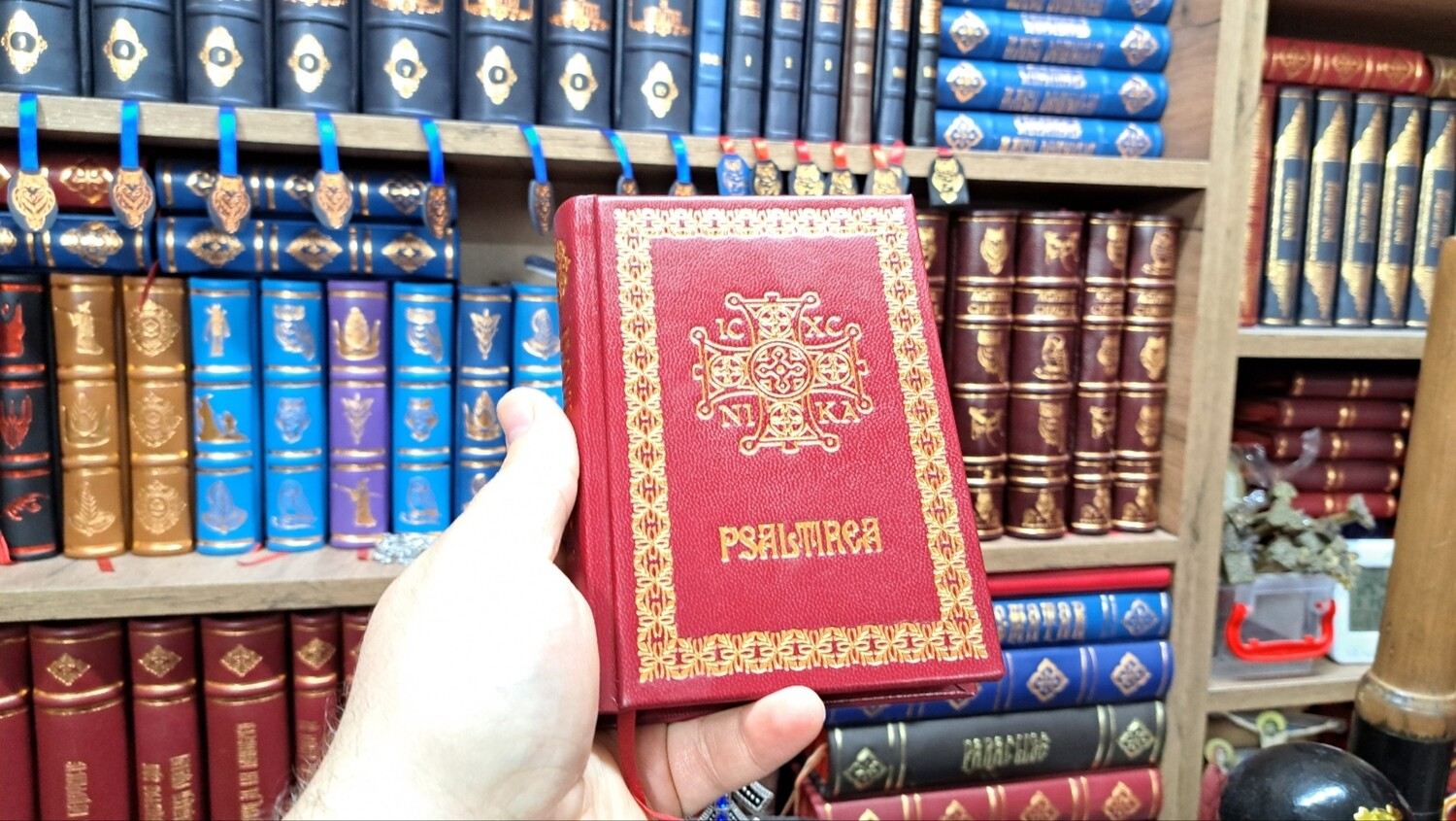Psaltirea ( format mic ) - Ed. Partoș (piele naturală)