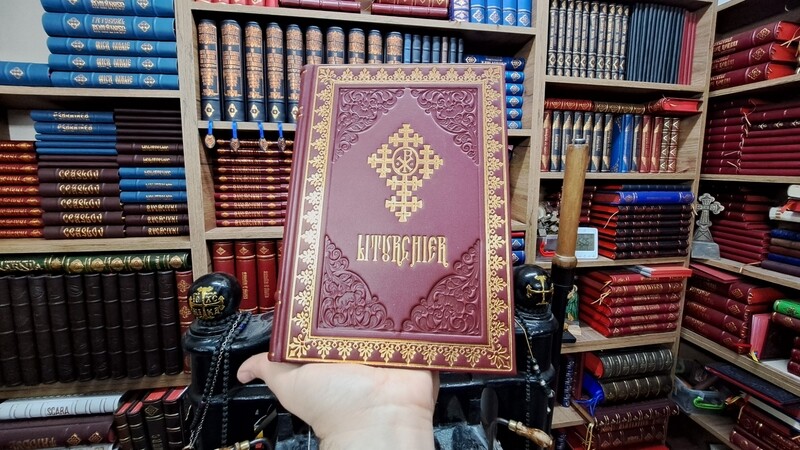 Liturghier (2012) - Ed. IBMBOR - MC5 (piele naturală)