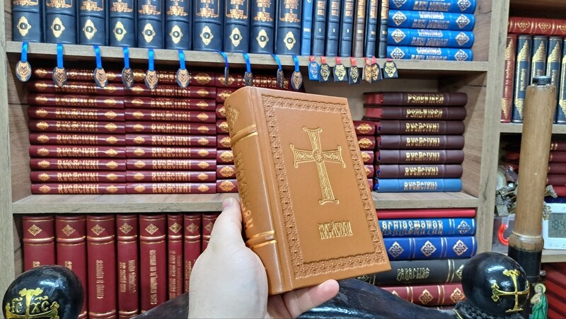 Carte de rugăciuni - Ed. Felicitas ( PS Macarie Drăgoi )