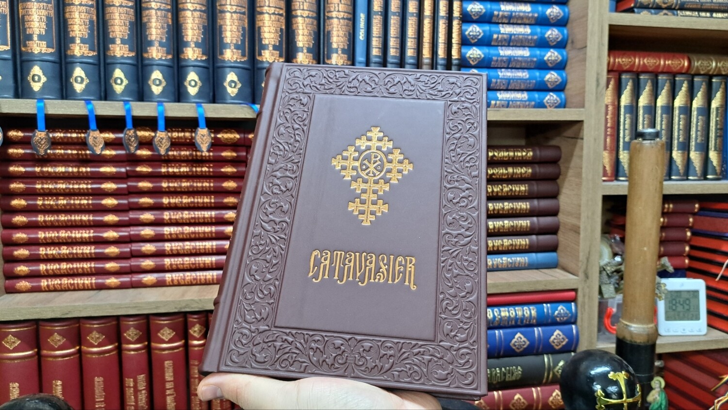 Catavasier - Ed. IBMBOR