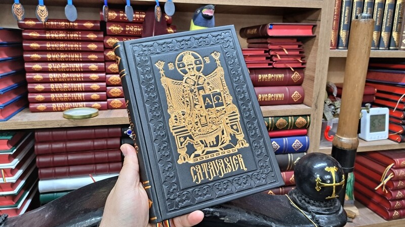 Catavasier - octoih mic - M.S.