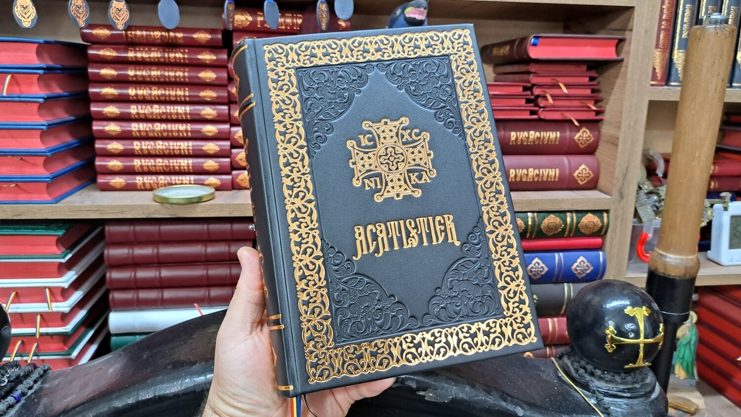 Acatistier - Ed. IBMBOR - MC2 (piele naturală)