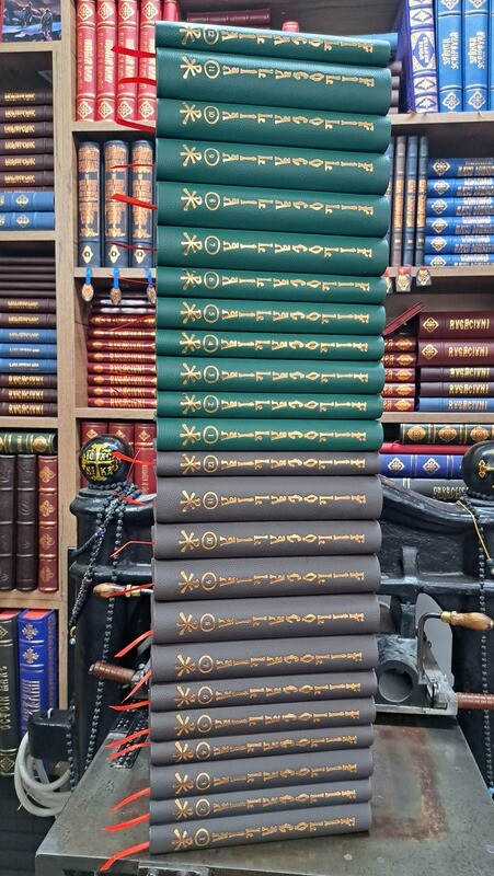 Filocalia (set 12 volume) - Ed. IBMBOR (ediție jubiliară)