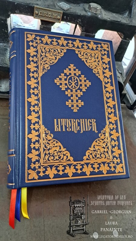 Liturghier (2012) - Ed. IBMBOR - MC6 (piele naturală)