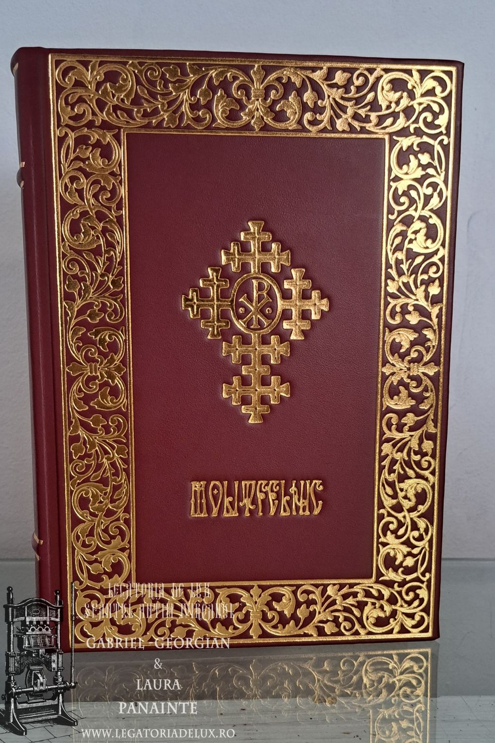 Molitfelnic - Ed. IBMBOR - MC6 (piele naturală)