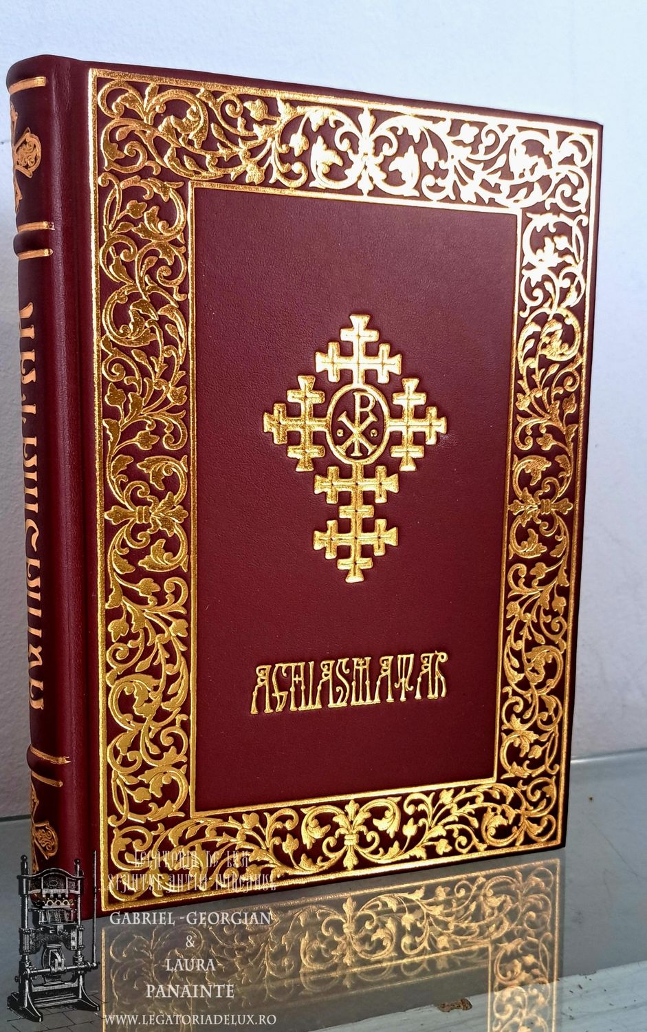 Aghiasmatar - Ed. IBMBOR - MC 7 Aghiasmatar - Ed. IBMBOR - MC 7