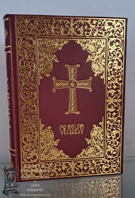 Ceaslov - Ed. IBMBOR - MC 3 (piele naturală) Ceaslov - Ed. IBMBOR - MC 3 (piele naturală)