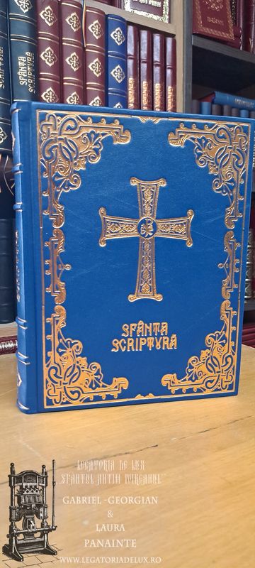 Sfânta Scriptură / Biblia tradusă de Bartolomeu Valeriu Anania (piele naturală)