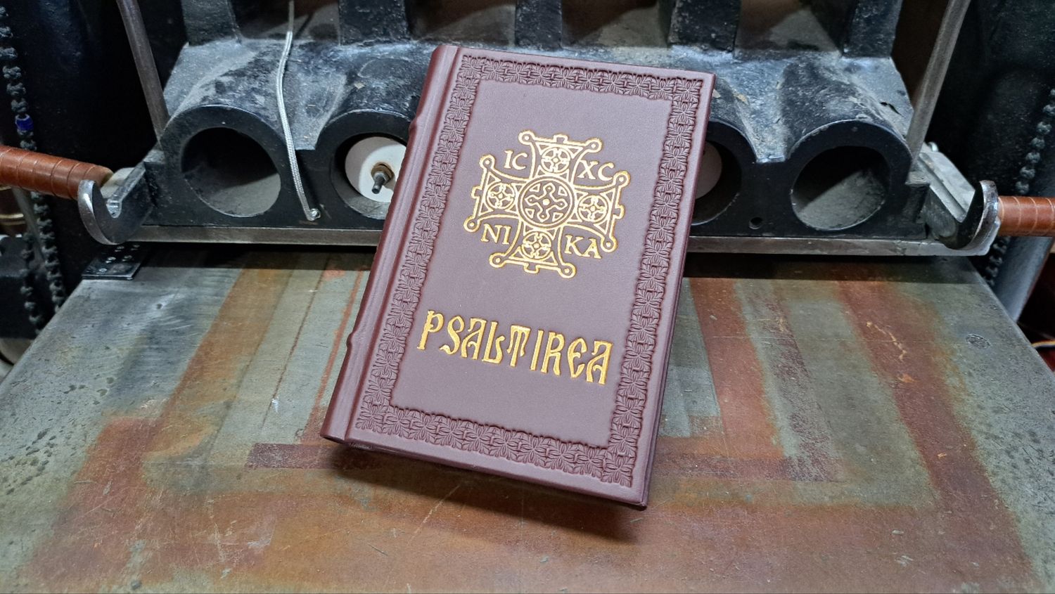 Psaltirea (mică - bordo) - Ed. IBMBOR (piele naturală)