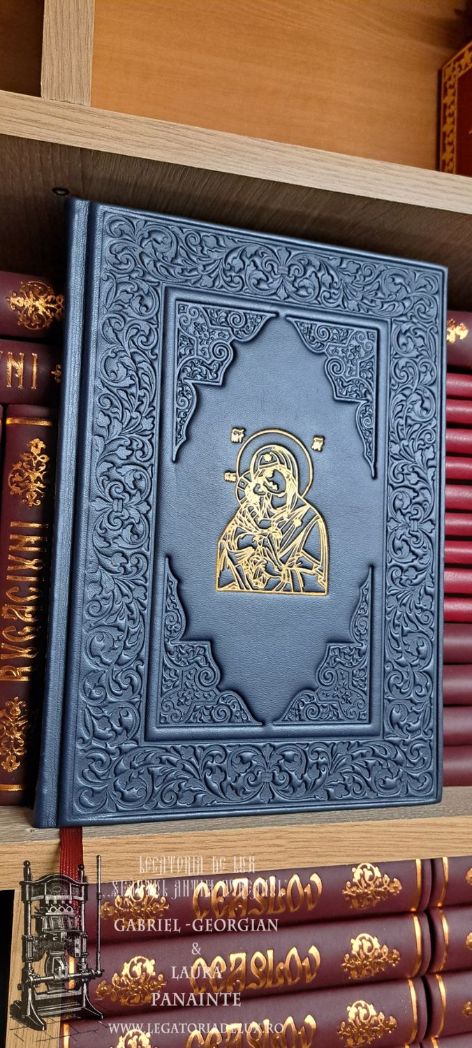 Paraclisul Preasfintei Născătoare de Dumnezeu