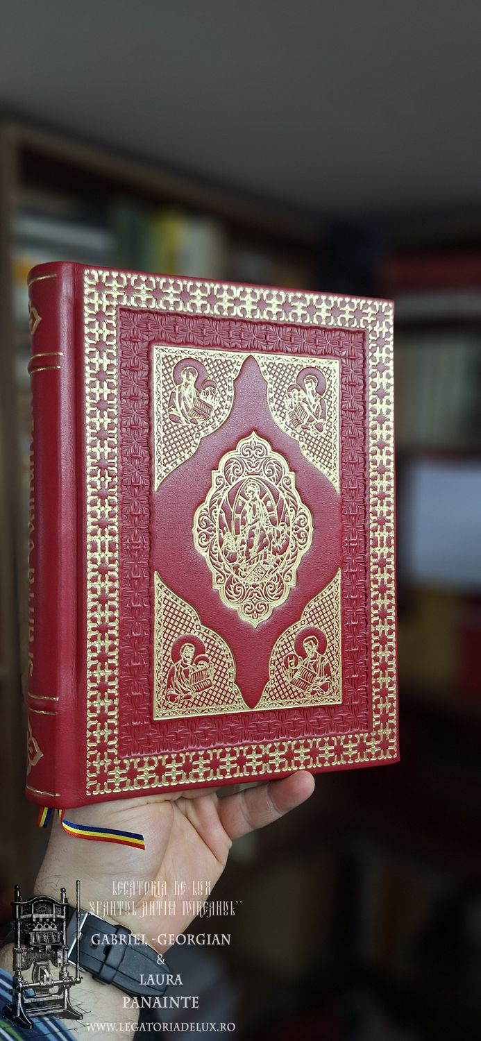 Sfânta Evanghelie - format mic (piele naturală) MDL 4 Sfânta Evanghelie - format mic (piele naturală) MDL 4