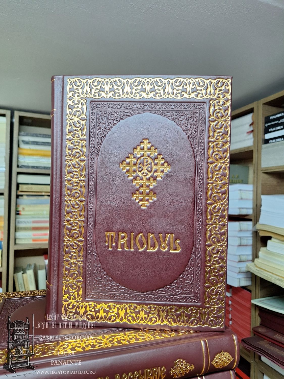 Triodul - Ed. IBMBOR - (piele naturală) - MC1