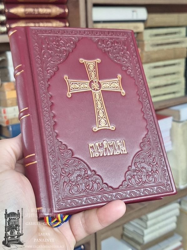 Carte de rugăciuni - Ed. Episcopiei Maramureșului și Sătmarului