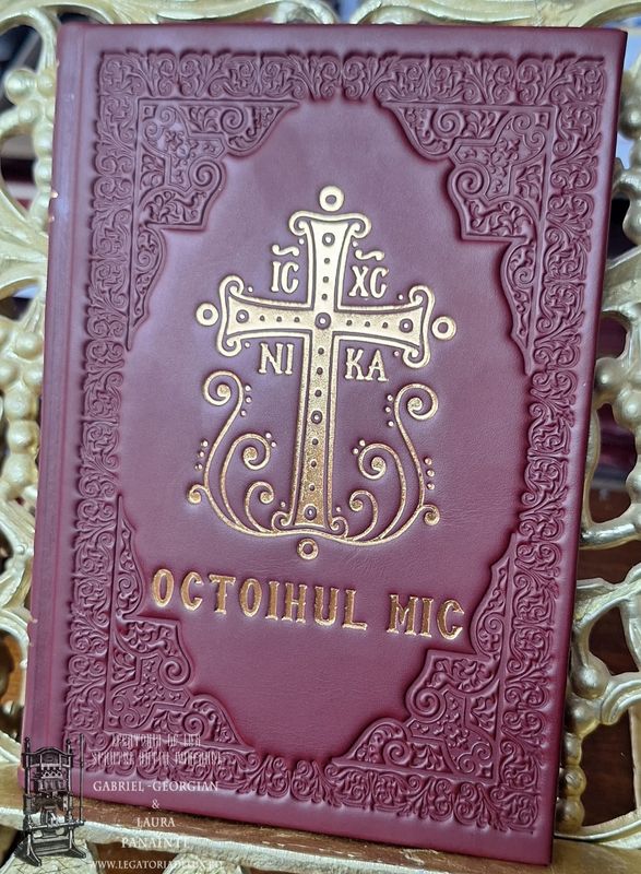 Octoih mic, Sibiu, 1999  (facsimil)