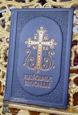 Rugăciunile amvonului - Ed. Sophia