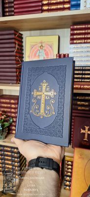 Agenda 2026 (A5) - Ed. IBMBOR Agenda 2026 (A5) - Ed. IBMBOR