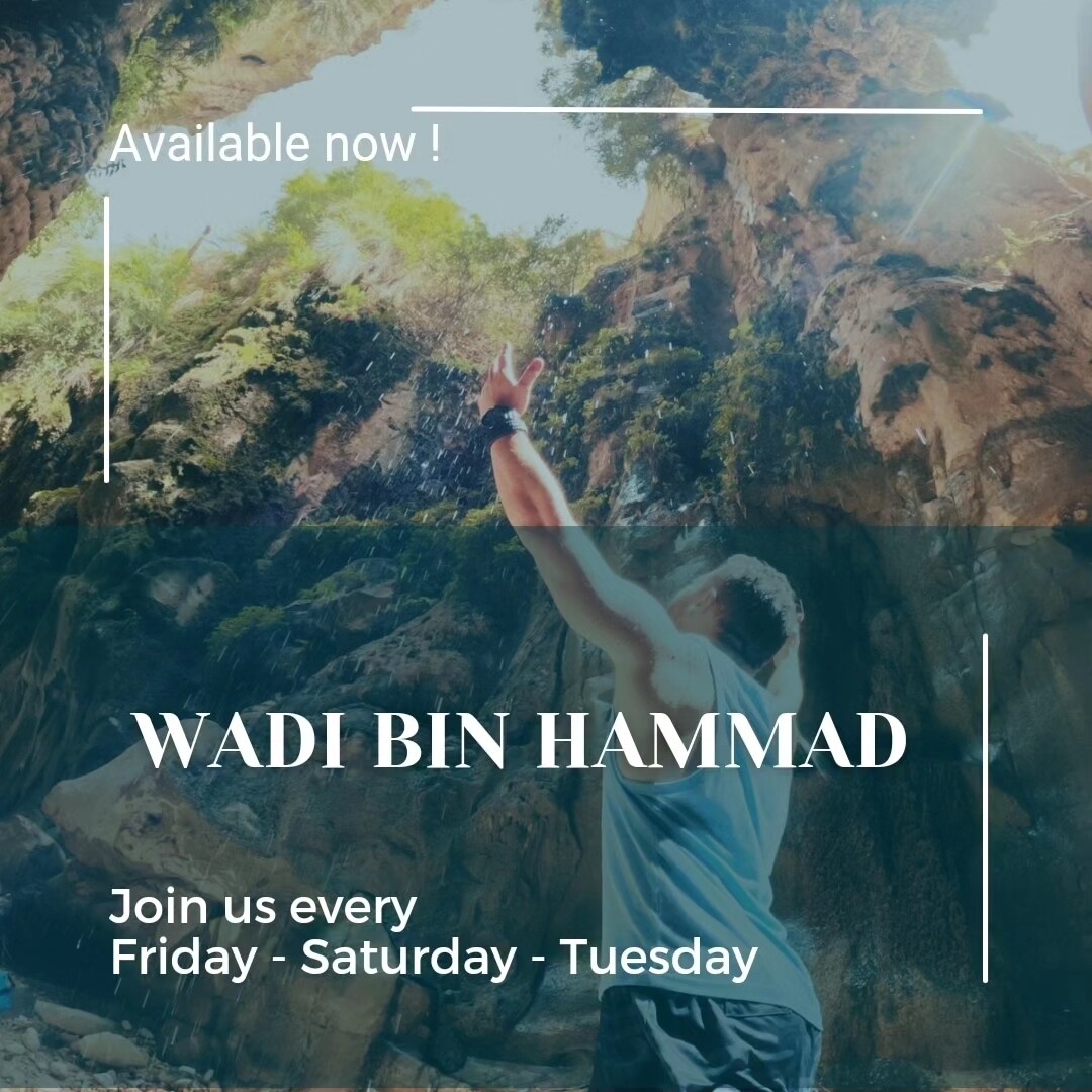 Wadi bin hammad adventure