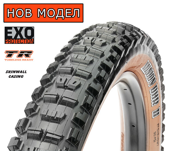 MINION DHR II 27.5X2.4 FOLDABLE ETB00220200 EXO TR TANWALL