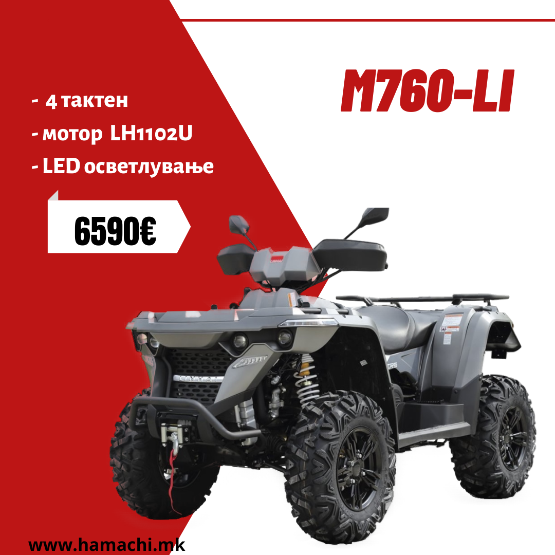 M760-Li