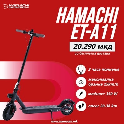 HAMACHI ET-A11 S  7.8 Ah (30 батерии x 2600 ма)
