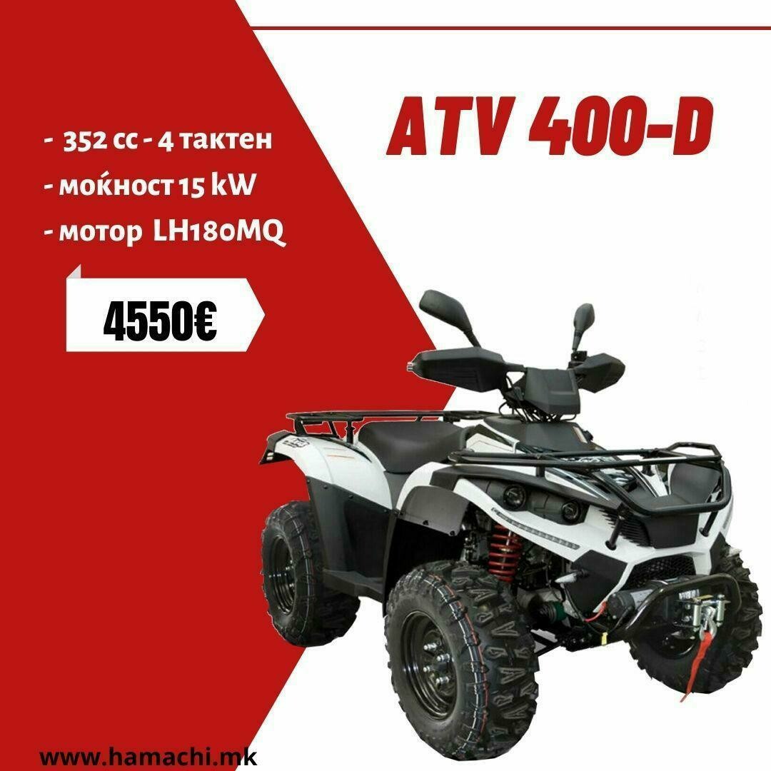 ATV 400 - D
