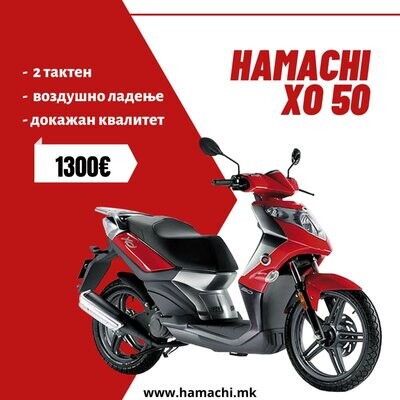 HAMACHI XO 50