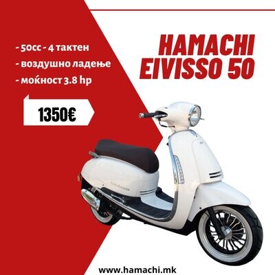 HAMACHI EIVISSO 50