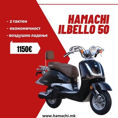 HAMACHI ILBELLO 50