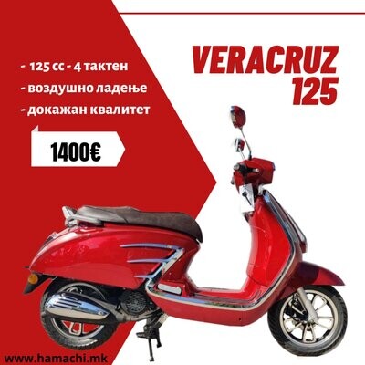 VERACRUZ 125cc