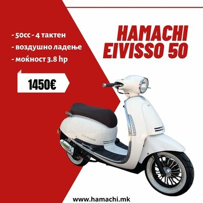 HAMACHI ELVISSO 50 CC