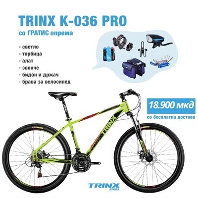 TRINX K-036 PRO 21