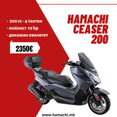 HAMACHI  CEASER 200