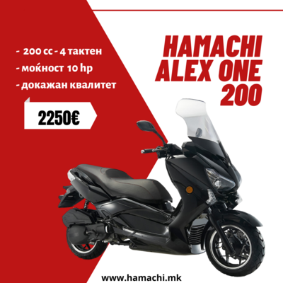HAMACHI ALEX ONE 200