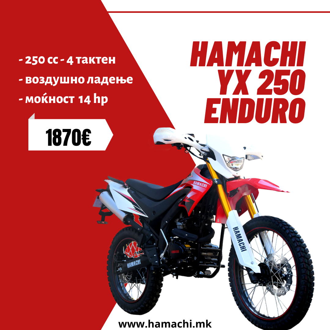 HAMACHI YX 250 ENDURO