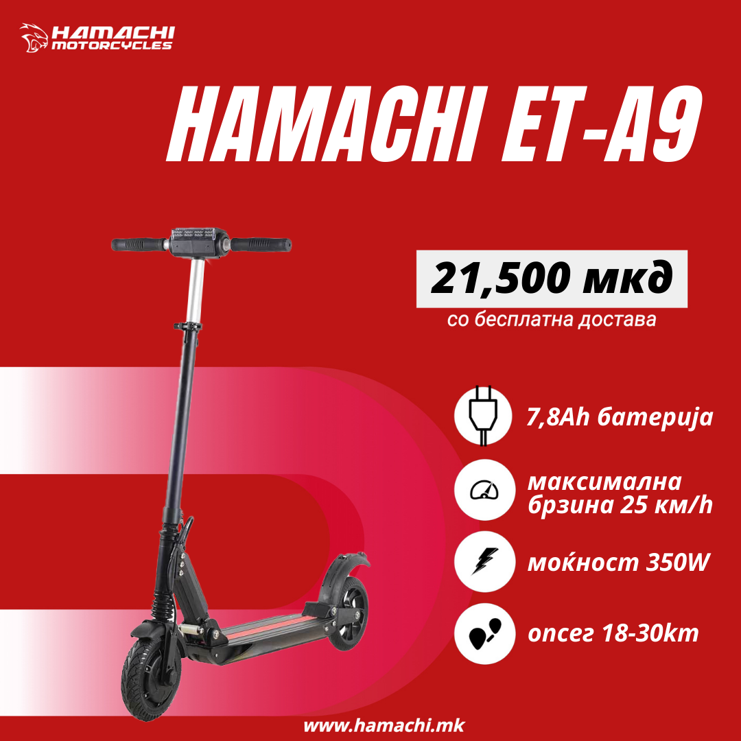 HAMACHI ET-A9