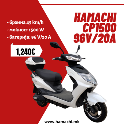 HAMACHI CP1500 96V/20A
