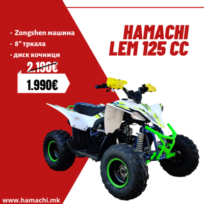 HAMACHI LEM 125